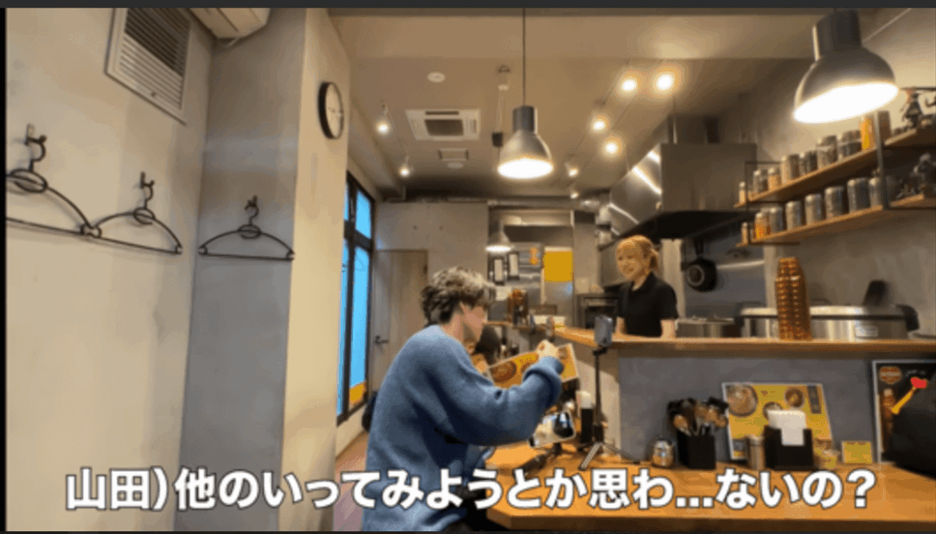 よにの 朝ごはん カレー